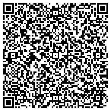 QR-код с контактной информацией организации ООО Сервис Центр РТ