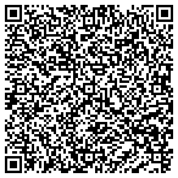QR-код с контактной информацией организации "Дом Волшебников"
