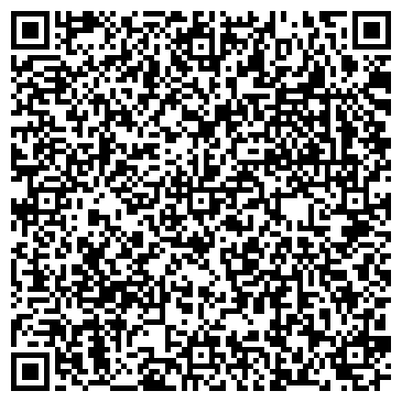 QR-код с контактной информацией организации Delica Baron Almaty