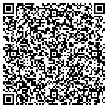 QR-код с контактной информацией организации Автосервис «Германия авто»