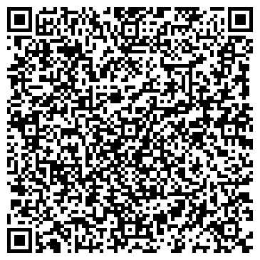 QR-код с контактной информацией организации ООО Люминара Компани