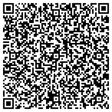 QR-код с контактной информацией организации Гостевой дом
