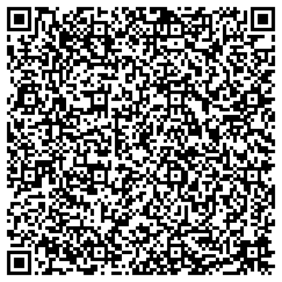 QR-код с контактной информацией организации ООО «ПРОФИ ХОМ»