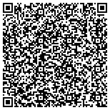 QR-код с контактной информацией организации ООО Путешествие вне времени