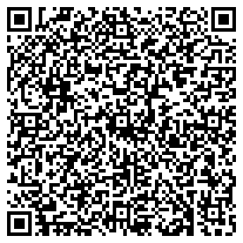 QR-код с контактной информацией организации ООО БэстДринкс