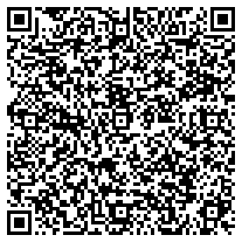 QR-код с контактной информацией организации ООО Мовирег