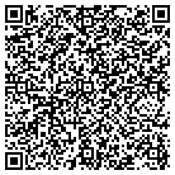 QR-код с контактной информацией организации ООО Сфера Спорта