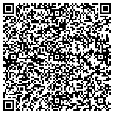 QR-код с контактной информацией организации ООО Типография Конкорд