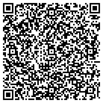 QR-код с контактной информацией организации «Пифагор»