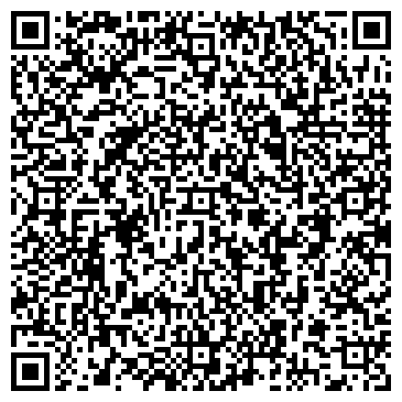 QR-код с контактной информацией организации База отдыха «Рассвет»