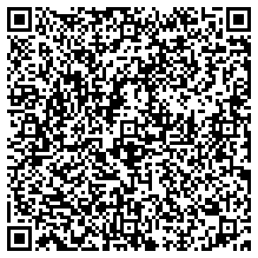 QR-код с контактной информацией организации ООО Агромир