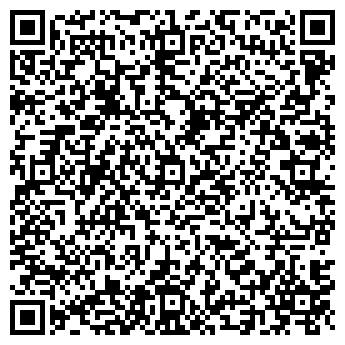 QR-код с контактной информацией организации ООО Офис Стиль