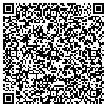 QR-код с контактной информацией организации Nextner