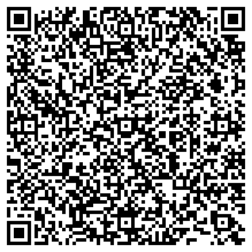 QR-код с контактной информацией организации ООО Умная автоматизация