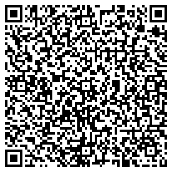 QR-код с контактной информацией организации ООО «Эко Лес Строй»