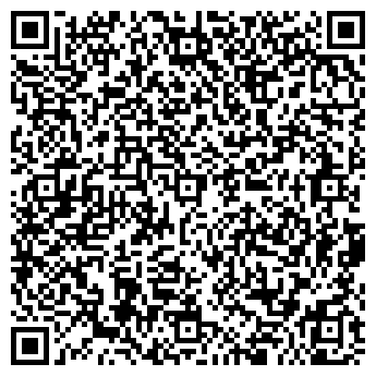 QR-код с контактной информацией организации Автовыкуп