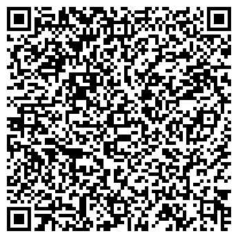 QR-код с контактной информацией организации ООО Алдита