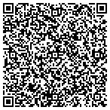 QR-код с контактной информацией организации ТОО СтройСветКомплект
