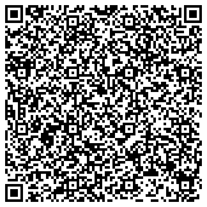 QR-код с контактной информацией организации ООО «Stream Park»