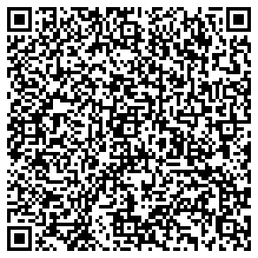 QR-код с контактной информацией организации ООО Complecto