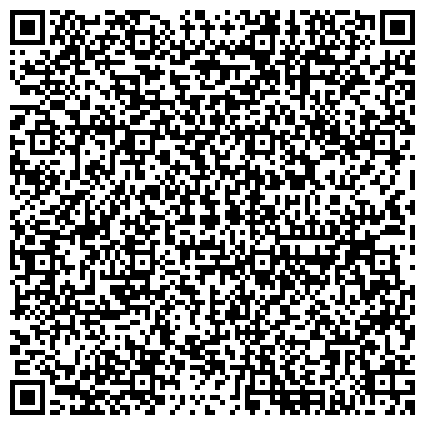 QR-код с контактной информацией организации АО «Основание»