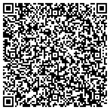 QR-код с контактной информацией организации ООО On the rocks city bar