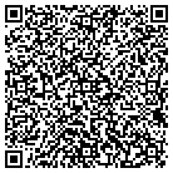 QR-код с контактной информацией организации Veri Box