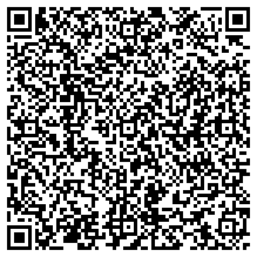 QR-код с контактной информацией организации ООО Prommo