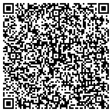 QR-код с контактной информацией организации Космо Кидс Галактика