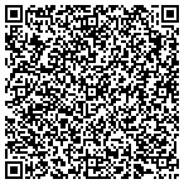 QR-код с контактной информацией организации Центр Комфорта