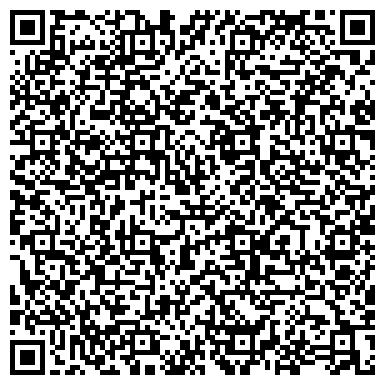 QR-код с контактной информацией организации ОБЪЕДИНЁННАЯ КОЛЛЕГИЯ АДВОКАТОВ МОСКВЫ