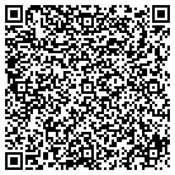 QR-код с контактной информацией организации Василисины сказки