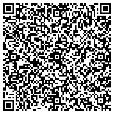 QR-код с контактной информацией организации ООО Телеремонтник