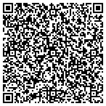 QR-код с контактной информацией организации ООО "ВКН Системы"