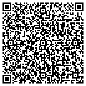 QR-код с контактной информацией организации ООО Susanintours