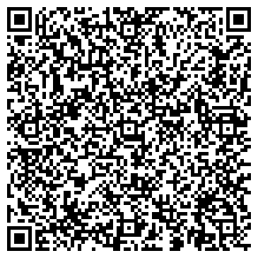 QR-код с контактной информацией организации ООО Гидро