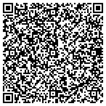 QR-код с контактной информацией организации ООО Драй билд