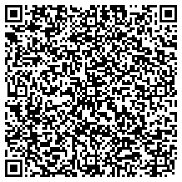 QR-код с контактной информацией организации ООО «Стандарт Качества»