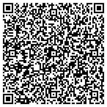 QR-код с контактной информацией организации ООО Наш асфальт
