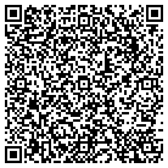 QR-код с контактной информацией организации ООО А Групп