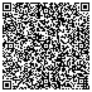 QR-код с контактной информацией организации Магазин Андрей - Московский тракт