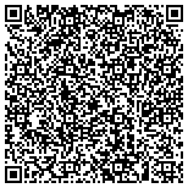 QR-код с контактной информацией организации Магазин Андрей - Орджоникидзе