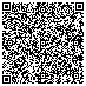 QR-код с контактной информацией организации ООО "Янтарный край"