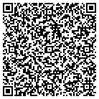QR-код с контактной информацией организации ООО "Радость"