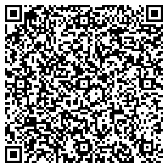 QR-код с контактной информацией организации ООО Фрилансиум