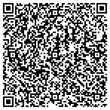 QR-код с контактной информацией организации SEO-Dragon
