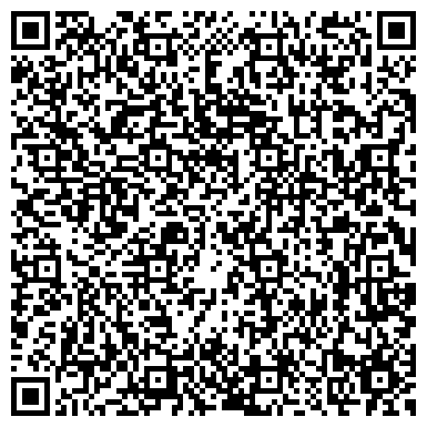 QR-код с контактной информацией организации ООО «Квантум Проект»