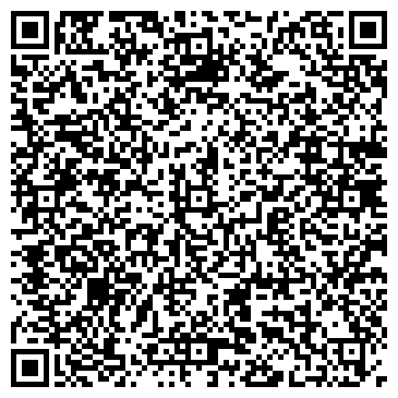 QR-код с контактной информацией организации ООО ШУМАНО