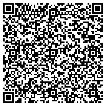 QR-код с контактной информацией организации ООО "Варты сервис"