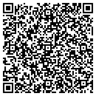 QR-код с контактной информацией организации АлиВа